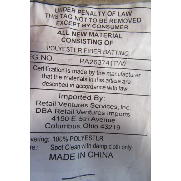 Christmas Puppy in Wreath White and Holly Background Accent Pillow Beige Back - Picture 5 of 5